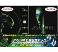 Alien 3 & Resurrection [E, J/Dd