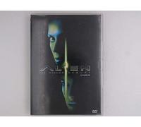 Alien 4 - Die Wiedergeburt
