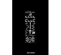 Alien Arecibo Reply Chilbolton Crop Circle Radio Astronomy-Gift Notebook Planner: Perfect for Notes, Journaling, journal/Notebook, Journal Writing ... Women's Day Gift | Gift Idea for co