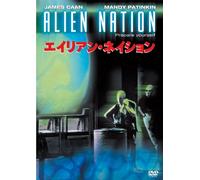 Alien Nation [88/E, J/S: E, J]