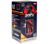 Alien ReAction Figure - Xenomorfo Blind Box (Wave 3)