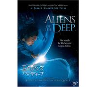 Aliens of the Deep [05/E, J/Dd5