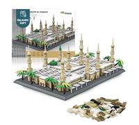 Alif and Friends Masjid Al Nabawi Building Block Set 1894 Pz Modello Moschea Regali Musulmani Giocattoli Islamici Perfetti Regali Eid Per Bambini