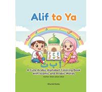 Alif to Ya