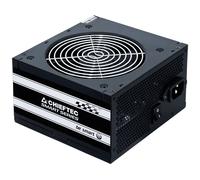 ALIMENTATORE CASE PC CHIEFTEC GPS-650A8