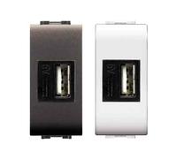ALIMENTATORE DA INCASSO USB 'MYLIFE' Bianco - EC ELETTROCANALI