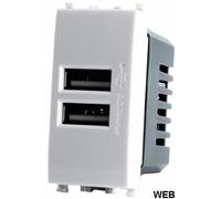 Alimentatore doppia presa USB 5V 2A 4.5x2x4.5cm Bianco compatibile Vimar Plana