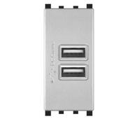 Alimentatore doppia presa USB 90-265V output 5V2A grigio compatibile Vimar Plana