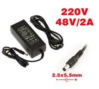 Alimentatore Esterno - 220V A 48V 2A - Connettore 2.5 X 5.5mm