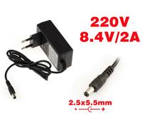 Alimentatore Esterno - 220V A 8.4V 2A - Connettore 2.5 X 5.5MM