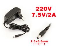 Kalea Informatique Alimentatore esterno 220V a 7,5V DC 2A – connettore 2,5 x 5,5 mm (int./est.)
