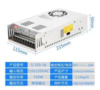 Alimentatore switching MW 350W S-350-24V 14.6A / 5V 60A / 12V 30A / 36V 48V CC for motore passo-passo della fresatrice (Size : S-350W 36V 9.7A)