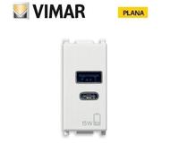 ALIMENTATORE USB C 15W 5V VIMAR PLANA 14292.AC.15 BIANCO