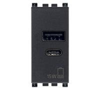 Alimentatore USB A+C 15W 1M Vimar arkè grigio 19292.AC.15.M