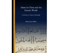 Alimtohte Shiho Islam in China and the Islamic world (Copertina rigida)