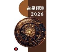 Alina a Rubi 占星预测 2026 (Tascabile)