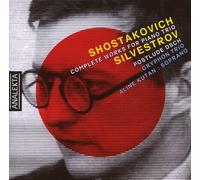 Aline Kutan Shostakovich: Piano Trios Nos. 1 and 2 / Seven Verses of Alexan (CD)