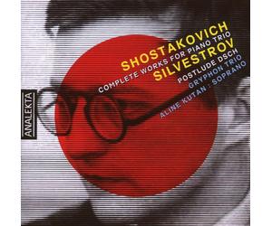 Aline Kutan Shostakovich: Piano Trios Nos. 1 and 2 / Seven Verses of Alexan (CD)