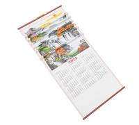 Alipis Calendario da Parete Mensile Stile Rattan con Decorazione Paesaggio Calendario Appuntamenti Pratico e Compatto per Casa Planner Muro Semplice e Funzionale