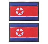 AliPlus - 2 toppe con bandiera della Corea del Nord, ricamate tattiche militari morale toppa con gancio e anello (bordo nero)