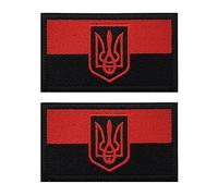 AliPlus - 2 toppe con bandiera dell'Ucraina Ucraina, toppe ricamate con morale, con gancio e anello (emblema rosso nero)