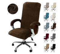 Alishomtll Copertina per sedia da ufficio con braccioli estensibili in velluto - Copertina per sedia da gioco - Fodera elastica per sedia da computer - Sedia girevole (caffè, taglia XL)