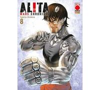 ALITA MARS CHRONICLE DI YUKITO KISHIRO n 8