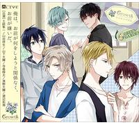 ALIVE GROWTH DRAMA CD 2 - (DRA