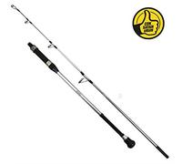 SHIMANO ALIVIO BOAT 150CM 200G