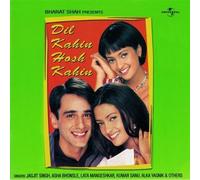 ALKA YAGNIK , ASHA BHOSLE , LATA MANGESHKAR - DIL KAHIN HOSH KAHIN