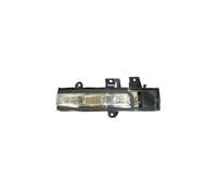 Faro indicatore di direzione Dx 6202866 ALKAR per MITSUBISHI PEUGEOT CITROËN