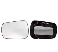 ALKAR 6401387 Vetro specchio, Specchio esterno per FORD