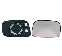 Alkar 6402427 - Vetro Specchio, Specchio Esterno