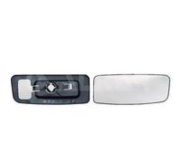 ALKAR 6416994 Vetro specchio specchio esterno per VW CRAFTER 30-50 Kasten (2E)