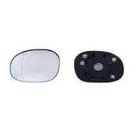 Alkar Vetro specchio 6431283 esterno termico Sx per PEUGEOT 206 CC (2D)