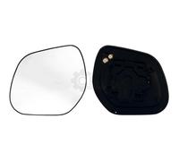 Vetro specchio Sx termico 6431859 ALKAR per MITSUBISHI PEUGEOT CITROËN
