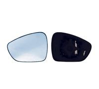 ALKAR Vetro specchio, Specchio esterno 6431860 links, | Compatibile con: CITROËN C5 III, C5 III Break, DS5, DS 5
