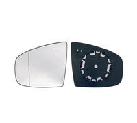 ALKAR Vetro specchio, Specchio esterno 6471889 links, | Compatibile con: BMW X5, X6