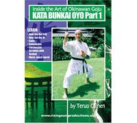 All 17 Goju Ryu Karate Katas