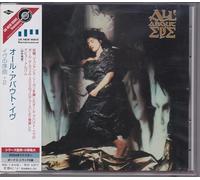 All About Eve - All About Eve
