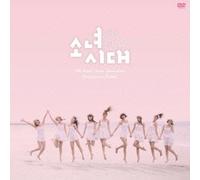 All About Girls'generation'pe
