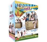 All About My Mom Korean Set TV Series - Drama DVD - All Regions