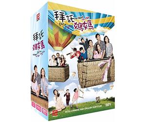 All About My Mom Korean Set TV Series - Drama DVD - All Regions