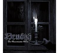 Drudkh All Belong to the Night (Vinyl LP) 12" Album (Clear vinyl)