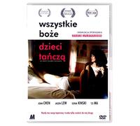 All God's Children Can Dance [DVD] (IMPORT) (Nessuna versione italiana)