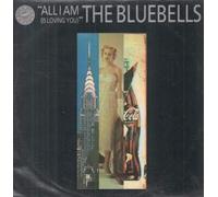 ALL I AM 12" SINGLE UK LONDON 1985