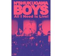 All I Need Is Live!