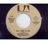 ALL I WANT IS YOU / SEE THE FUNNY LITTLE CLOWN (7")