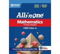 All in One Mathematics CBSE Class 10