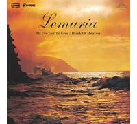 All I've Got To Give / Hunk Of Heaven